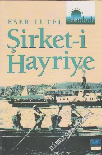 Şirket-i Hayriye