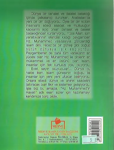 Peygamberimizin Hayatı M.Salih Eyüpoğlu MERVE YAYINLARI %50 indirimli