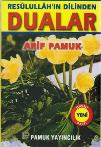 Resulullahın Dilinden Dualar Roman Boy (DUA-053)