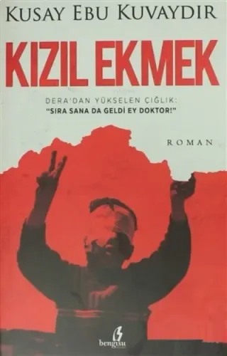 Kızıl Ekmek