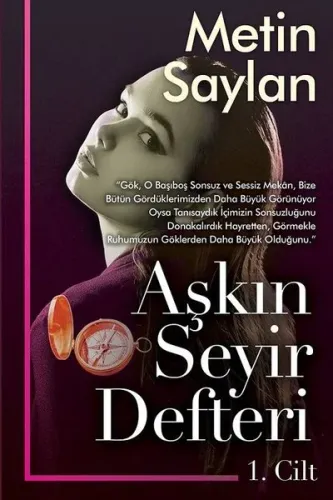 Aşkın Seyir Defteri Cilt 1; Proje Tasarım Süreçleri ve Sahadaki Yöneticilerin Görev ve Sorumlulukları