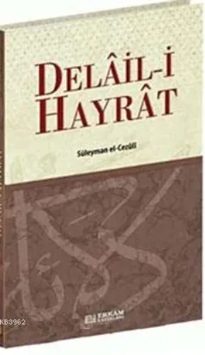 Delail-i Hayrat