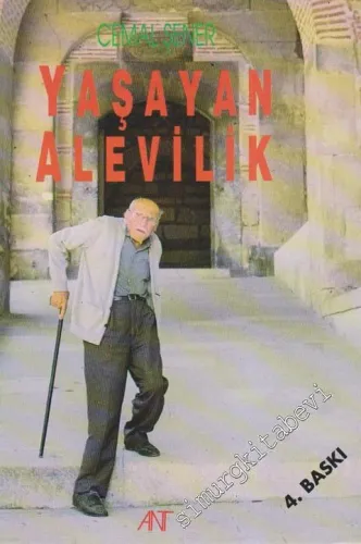 Yaşayan Alevilik -        1996