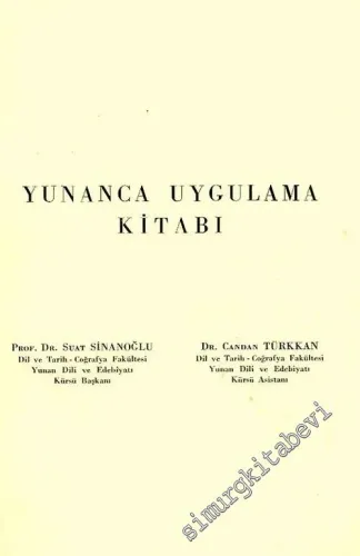 Yunanca Uygulama Kitabı -        1979