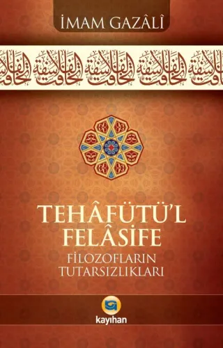 TEHAFÜTÜL FELASİFE