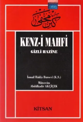 Kenz-i Mahfi (Gizli Hazine) (Brd)
