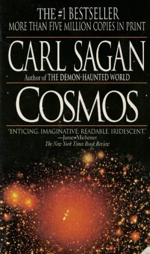 Cosmos (Cep Boy)