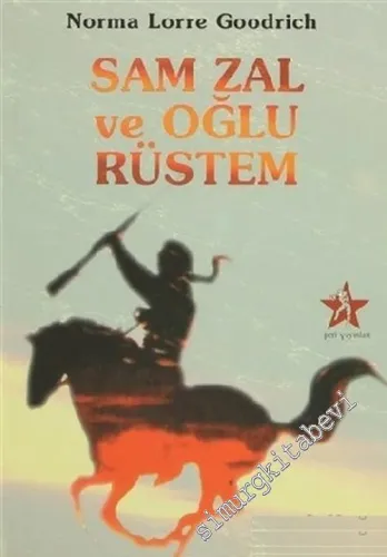 Sam Zal ve Oğlu Rüstem -        1999