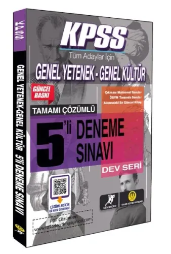 Tasarı Yayınları Dev Kadro KPSS Genel Yetenek Genel Kültür 5 Deneme Çö