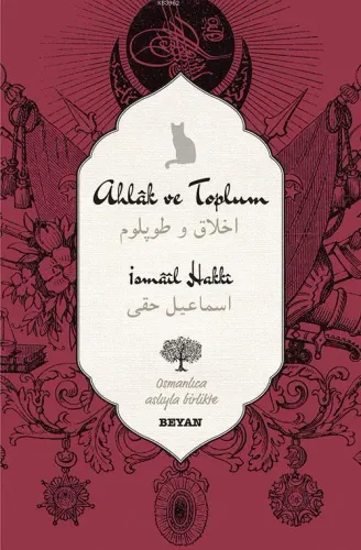 Ahlak ve Toplum
