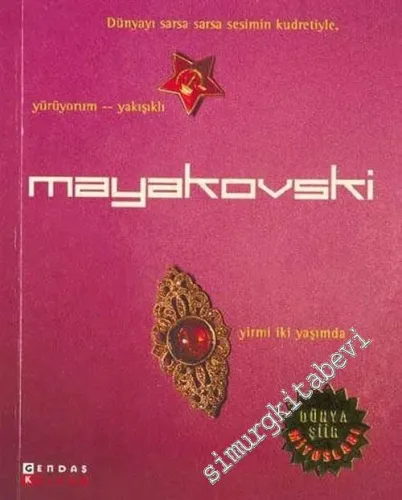 Pantolonlu Bulut -        2002
