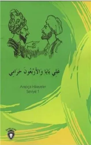 Ali Baba Ve Kırk Haramiler Arapça; Hikayeler Stage 1