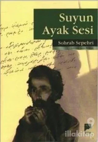 Suyun Ayak Sesi
