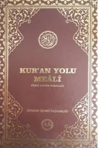 Kur'an Yolu Meali Tam Sayfa Mealli-Hafız Boy Bilgisayar Hattı | Kolekt