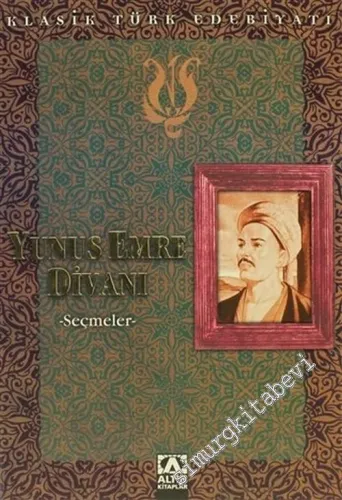 Yunus Emre Divanı - Seçmeler - -        2005