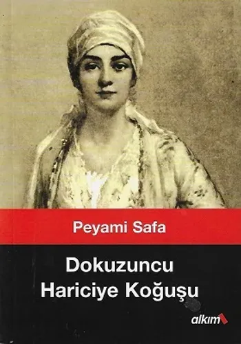 Dokuzuncu Hariciye Koğuşu