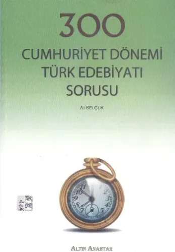 Altın Anahtar YGS 300 Cumhuriyet Dönemi Türk Edebiyatı Soru Bankası