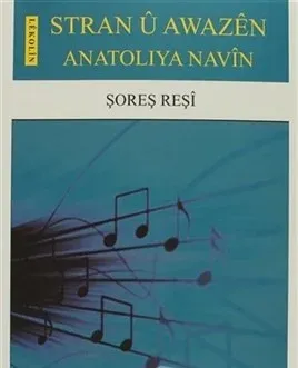 Stran U Awazen Anatoliya Navin