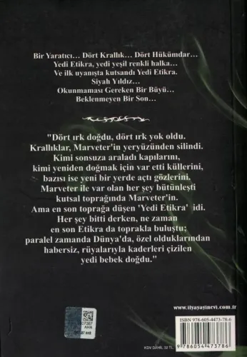 Etikra'nın İncisi Anıl İncel İlya İzmir Yayınevi %46 indirimli