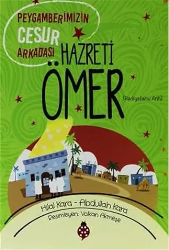 Hazreti Ömer