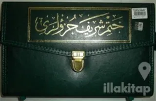 Hatmi Şerif (Cami Boy-Çantalı) (Ciltli)