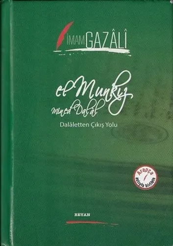 El Munkız Mined Dalal Dalaletten Çıkış Yolu - Ciltli Kitap