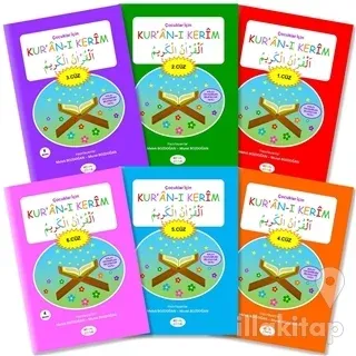 Çocuklar İçin Kur'an-ı Kerim (6 Kitap Takım)