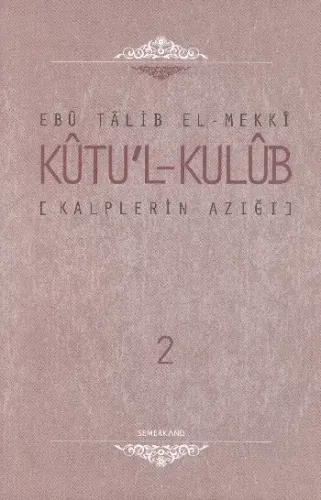 Kalplerin Azığı Kütul Kulüb 2