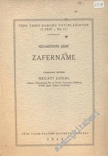 Zafername -        1949