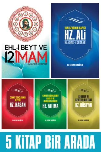 Bilinmeyen Ehl-i Beyt Tarihi - Halkkitabevi