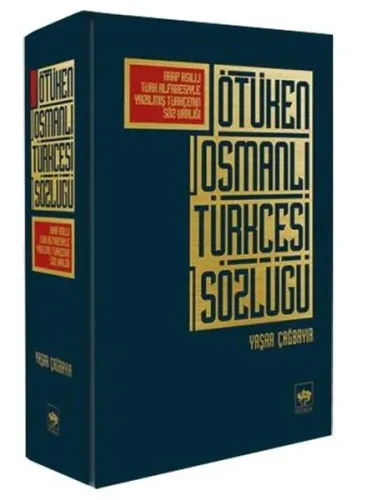 Ötüken Osmanlı Türkçesi Sözlüğü
