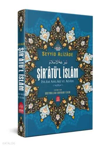 Şiratül İslam Tercümesi