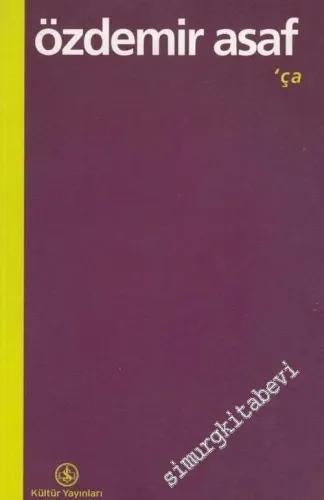 Yalnızlık Paylaşılmaz -        2003