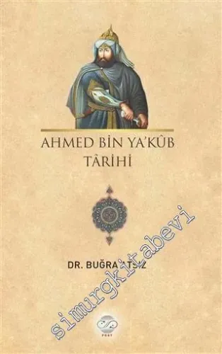 Ahmed Bin Ya'kub Tarihi -         2016