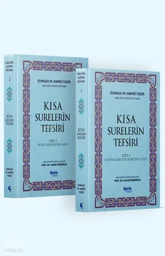 Hak Dini Kuran Dilinden Kısa Surelerin Tefsiri (2 Cilt)