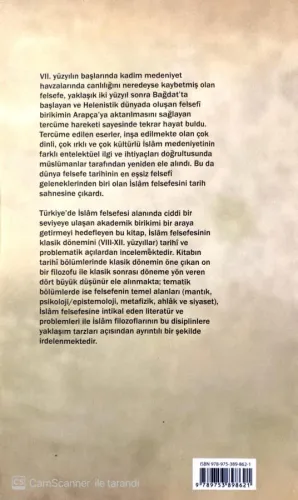 İslam Felsefesi Tarih ve Problemler M. Cüneyt Kaya İsam İslam Araştırm