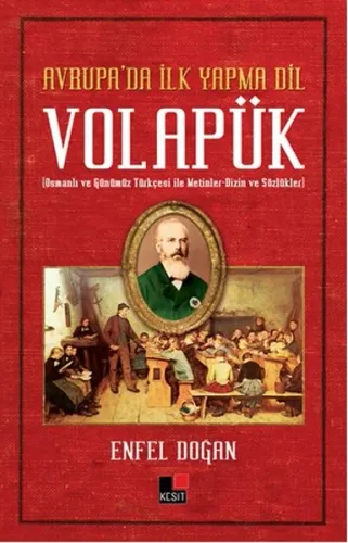 Avrupa'daki İlk Yapma Dil Volapük