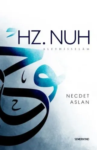 Hz.Nuh (A.s)