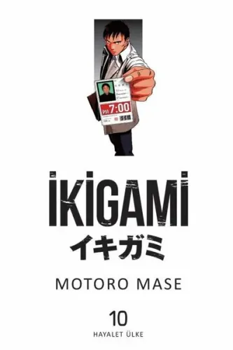 İkigami Cilt 10