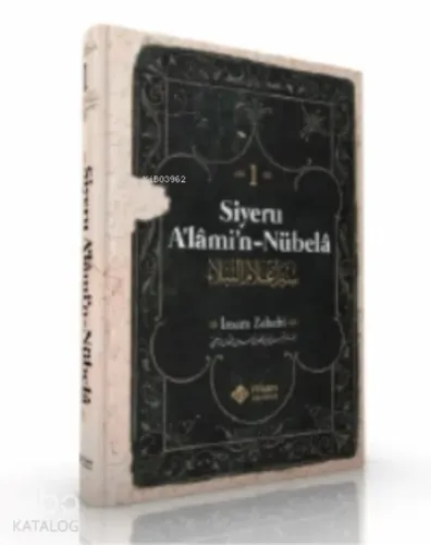 Siyeru Alamin Nübela Tercümesi  ( Cilt 1 )