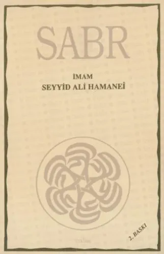 Sabr