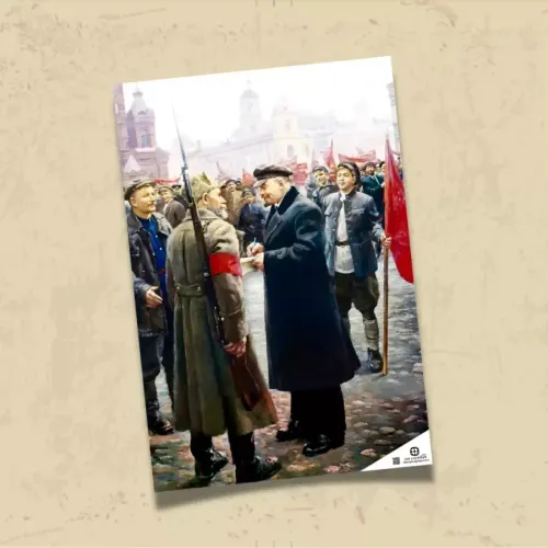 POSTER 0144 - LENİN KIZIL MEYDANDA, 1919, İLLÜSTRASYON - KUŞE KAĞIT (33X48)