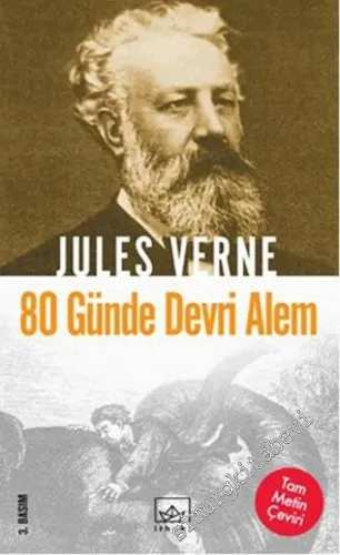 80 Günde Devri Alem -        2016