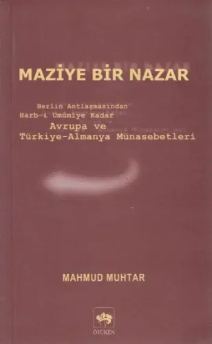 Maziye Bir Nazar