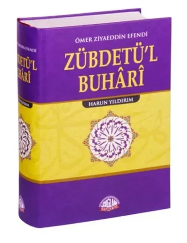 Muhatasar Sahihi Buhari; Zübdetül Buhari