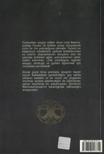 Karmaşık Ağlar Elaine Cunningham Arka Bahçe Yayıncılık %49 indirimli