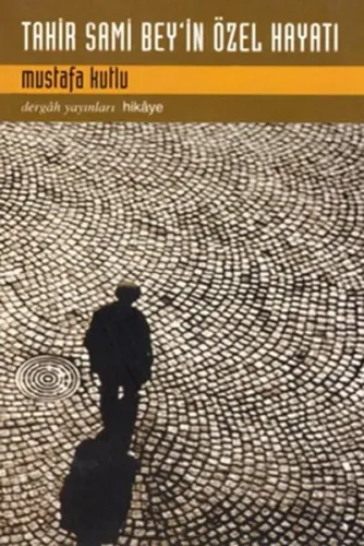 TAHİR SAMİ BEYİN ÖZEL HAYATI