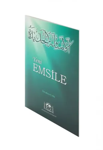 Yeni Emsile - Emsile Bina Şeması Hediyeli