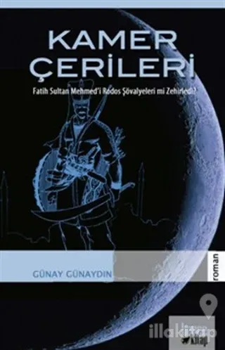 Kamer Çerileri