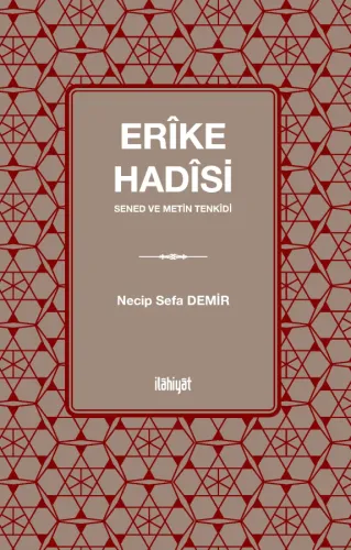 Erîke Hadîsi